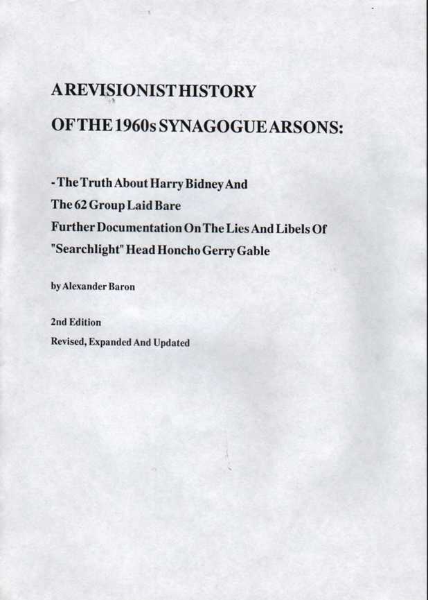 REVISIONIST HISTORY OF THE 1960s SYNAGOGUE ARSONS - front cover